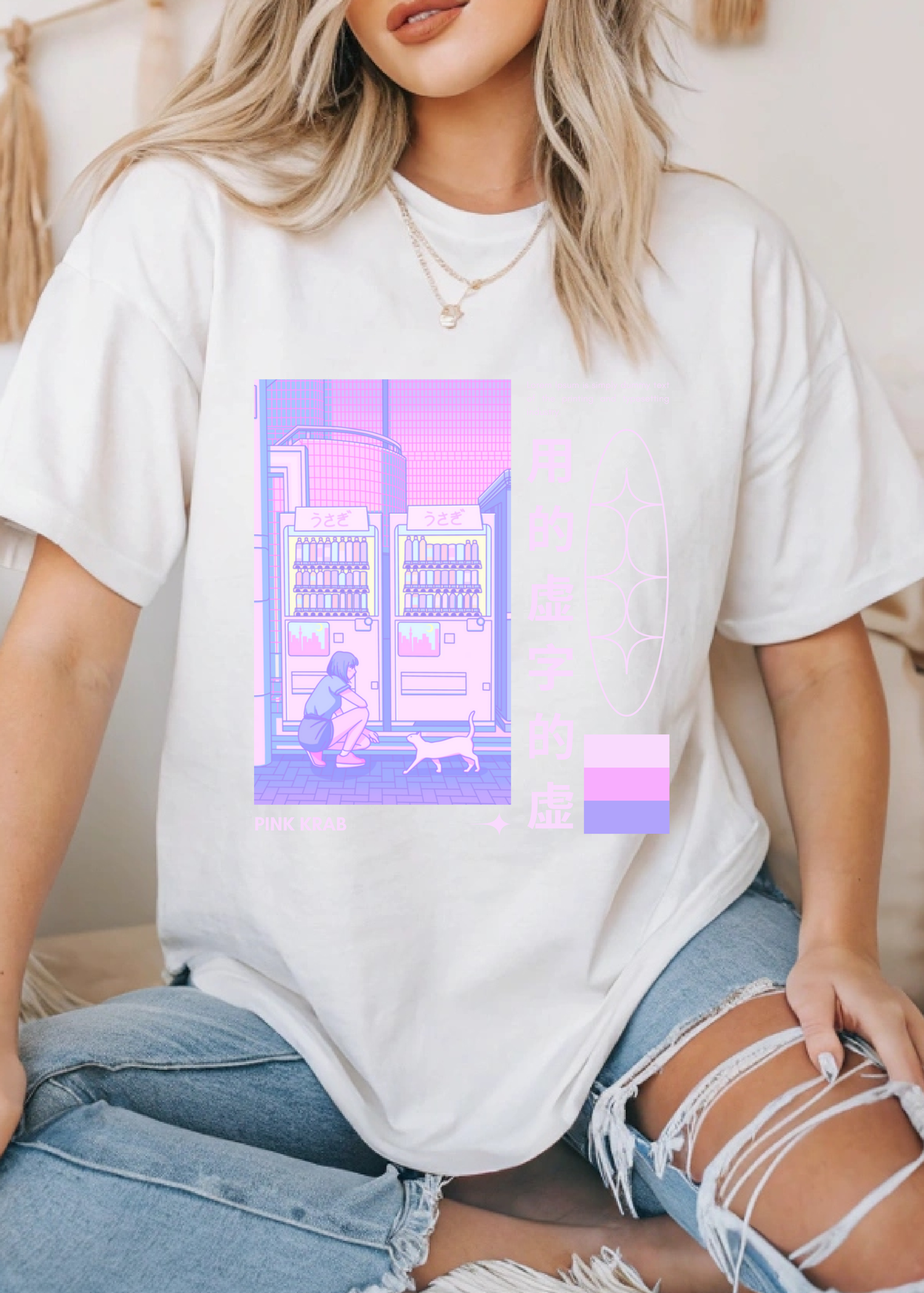 CUTE UNISEX OVERSIZED T-SHIRT