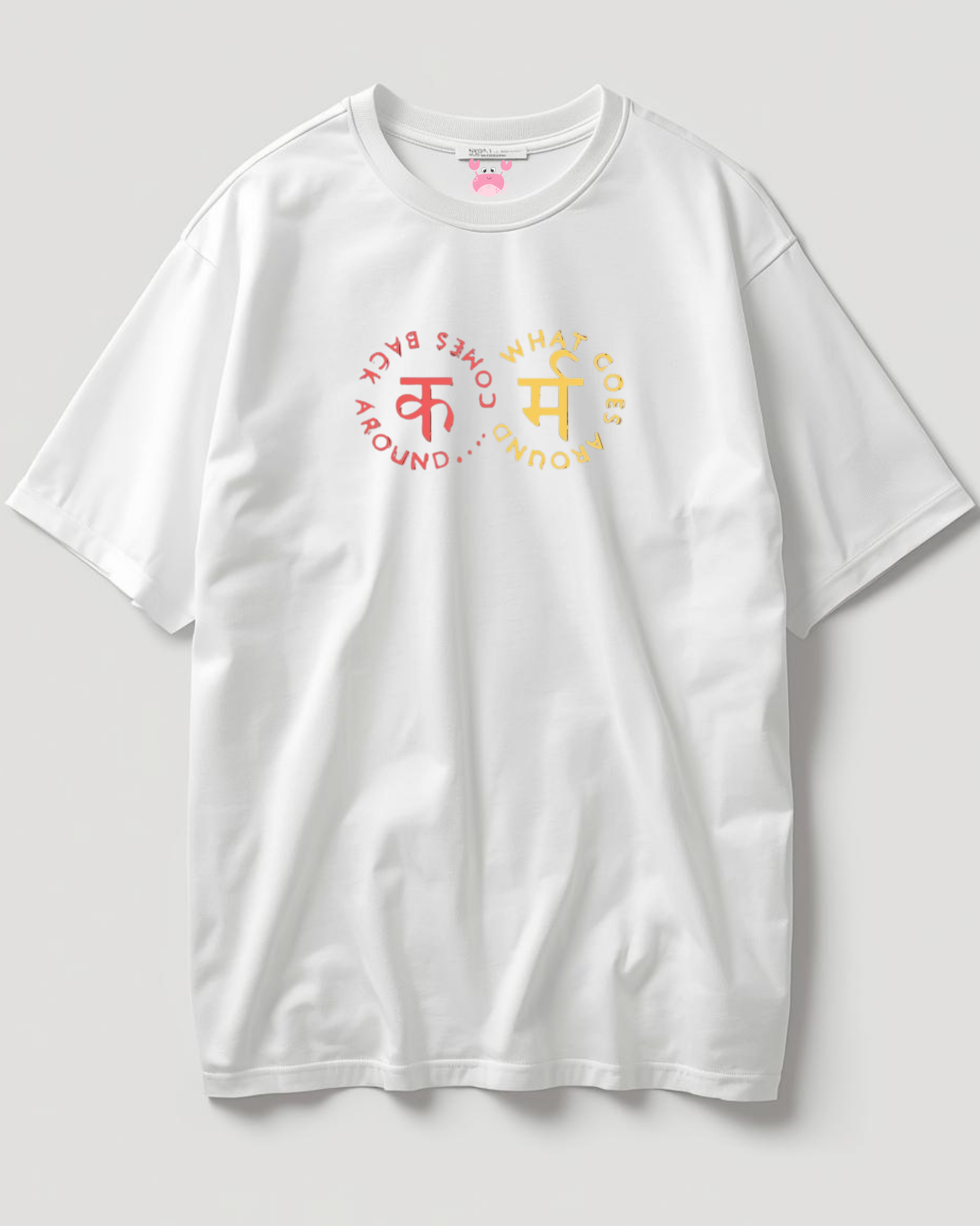 KARMA Unisex Oversized Classic T-Shirt