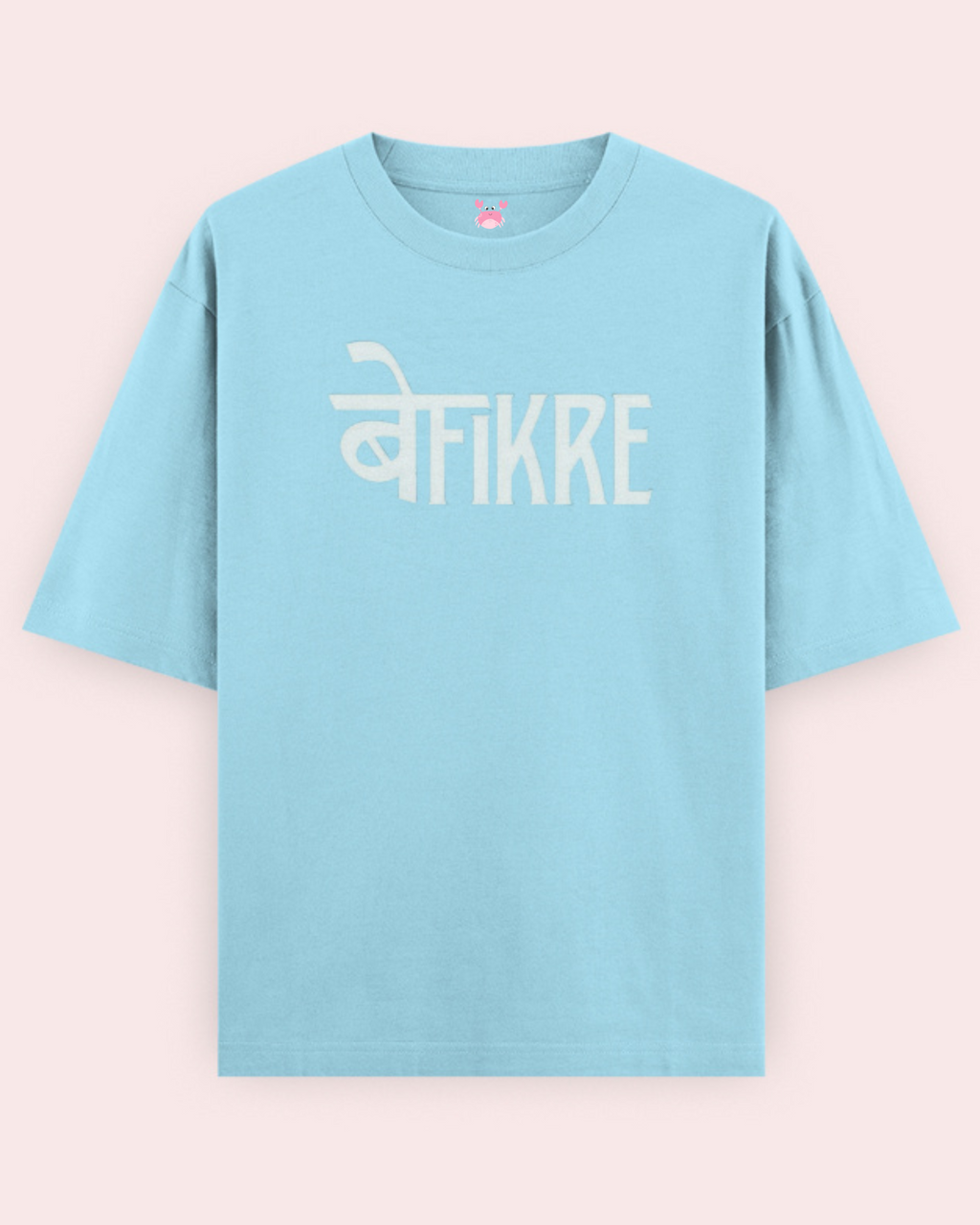 BEFIKRE Unisex Oversized Classic T-Shirt