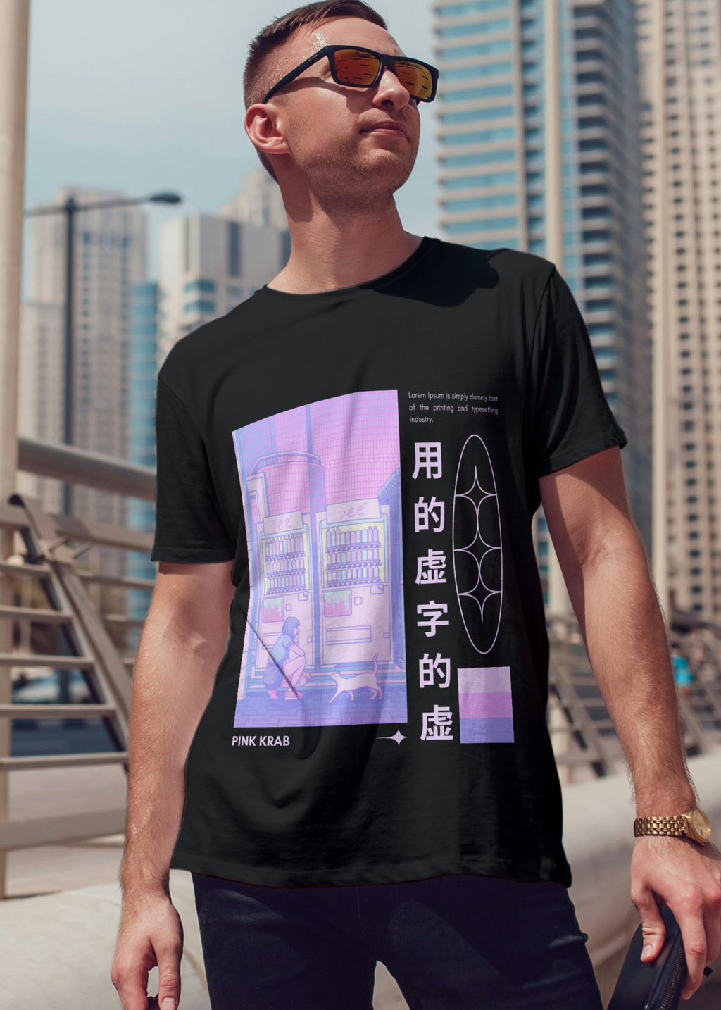 CUTE UNISEX OVERSIZED T-SHIRT