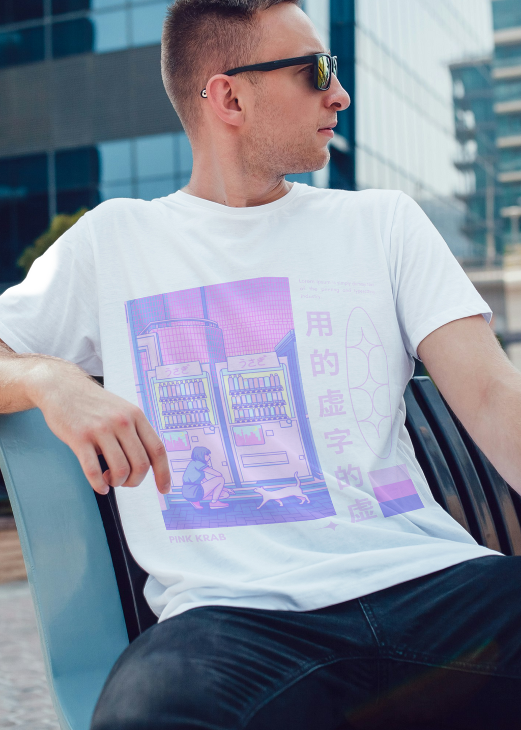 CUTE UNISEX OVERSIZED T-SHIRT
